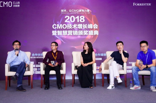2018年CMO技术增长峰会 富士胶片instax一次成像相机解读“消费升级,体验当道”