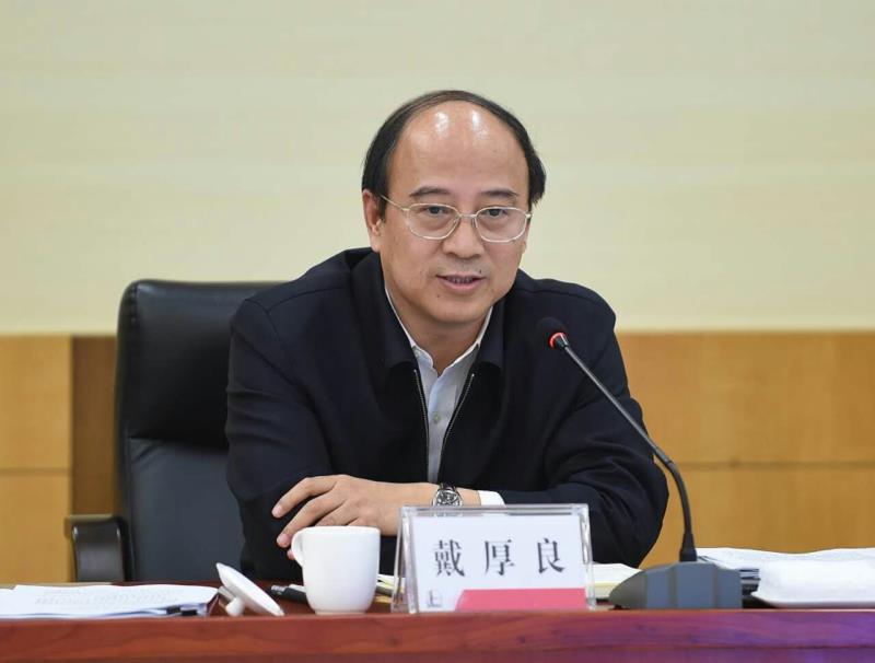 戴厚良任中国石油化工集团公司董事长,党组书记
