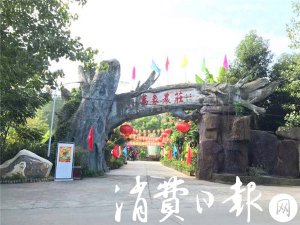 临式县总人口(3)