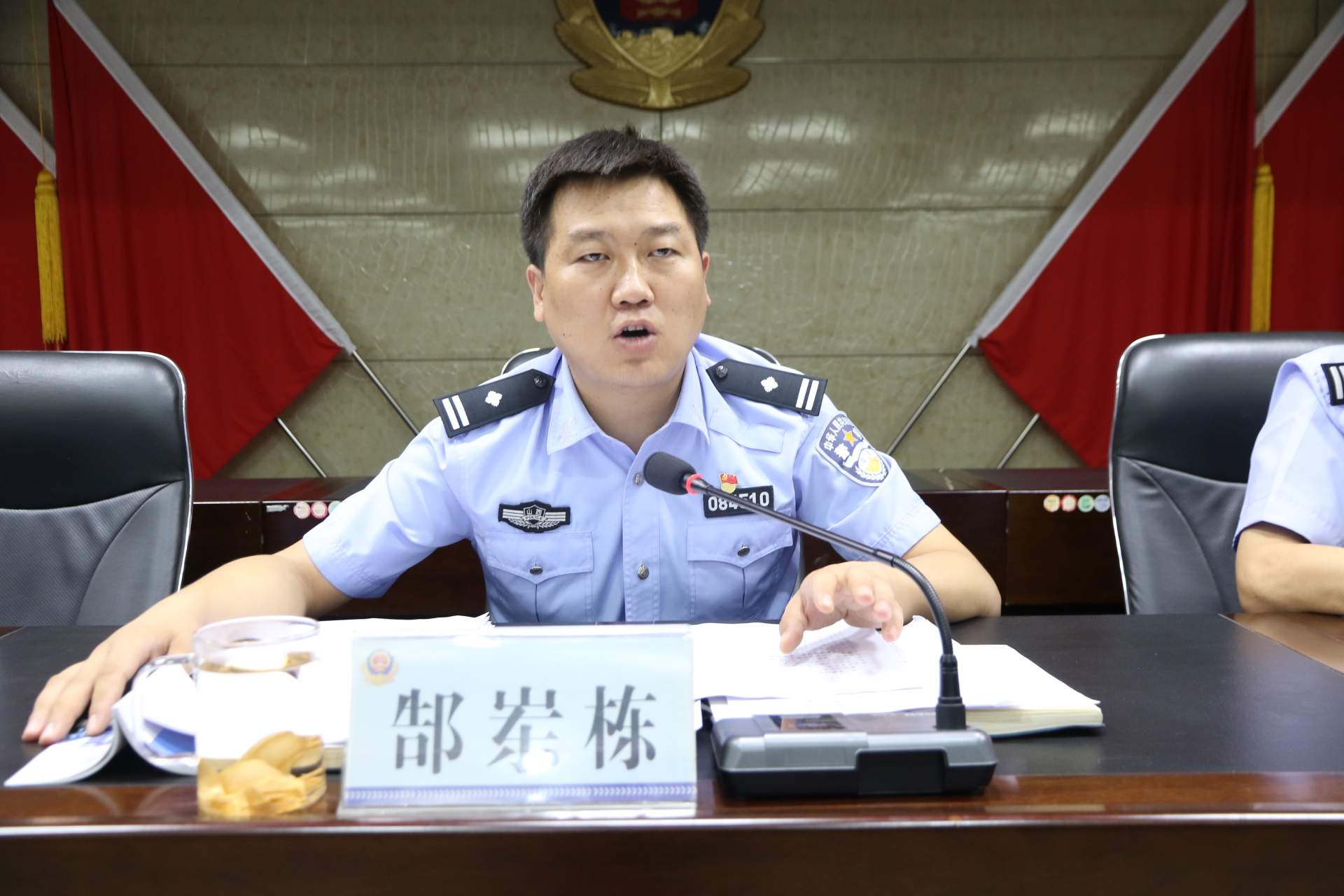 山西霍州市公安局交警大队党总支召开 "队伍集中整肃"