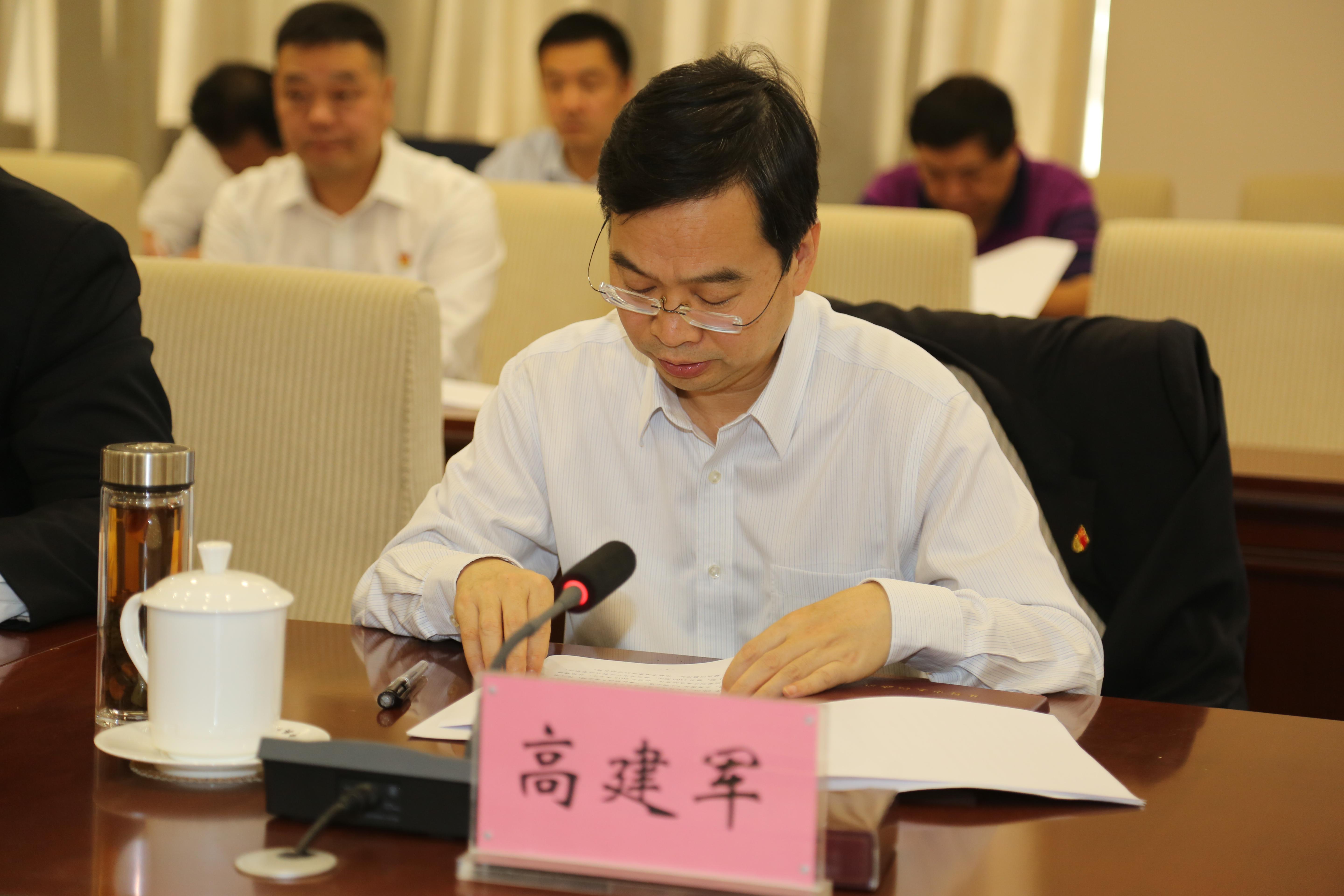热点 西南在线    开封市委书记侯红,市委副书记,市长高建军,市委常委
