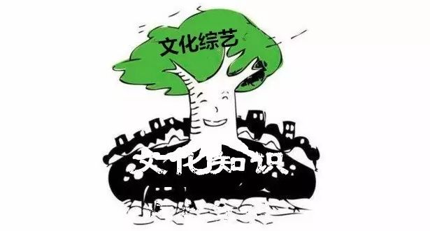 成语波什么起_成语故事图片(3)