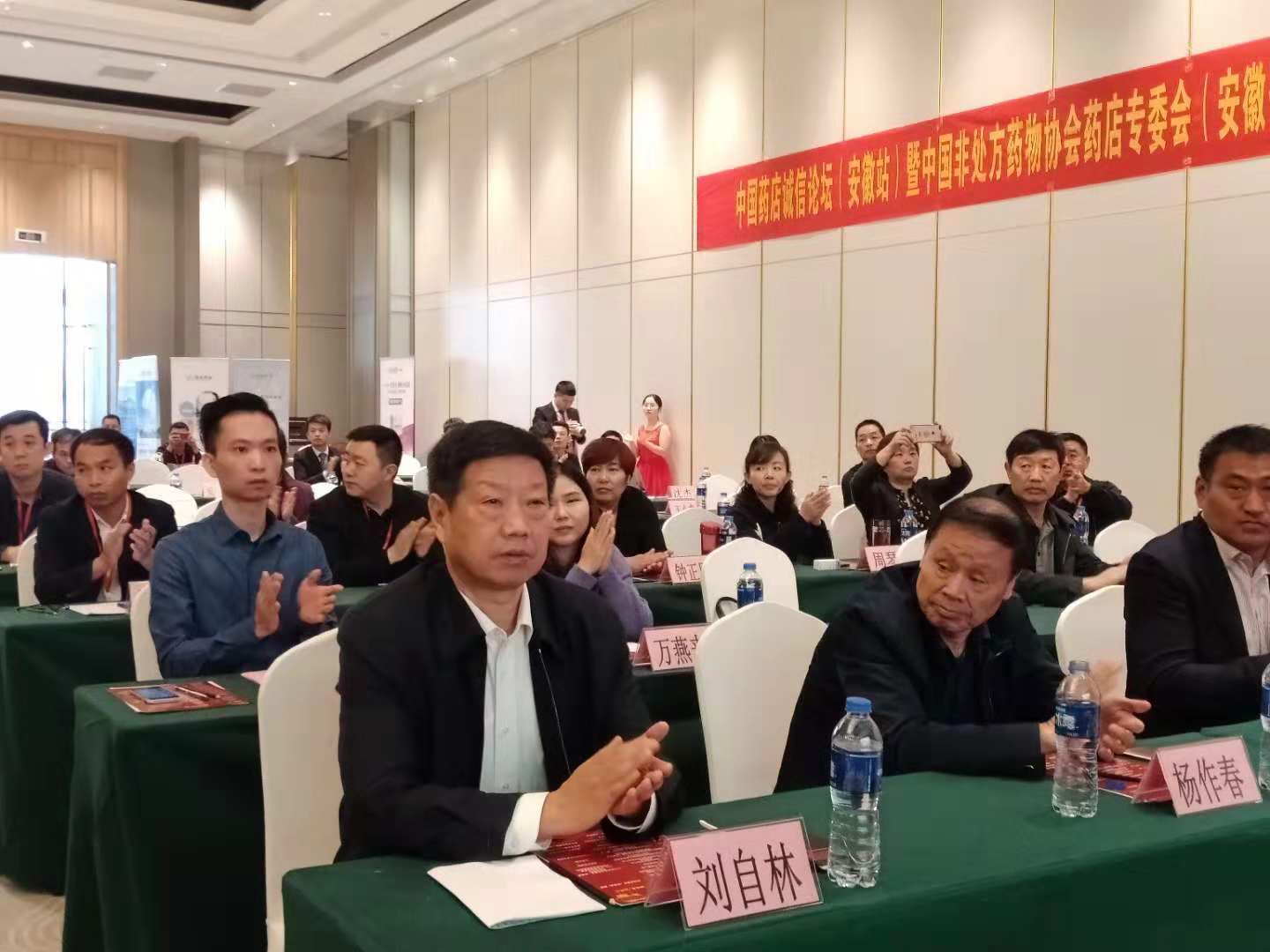 说明: C:\Users\DELL\Desktop\webwxgetmsgimg (1).jpg