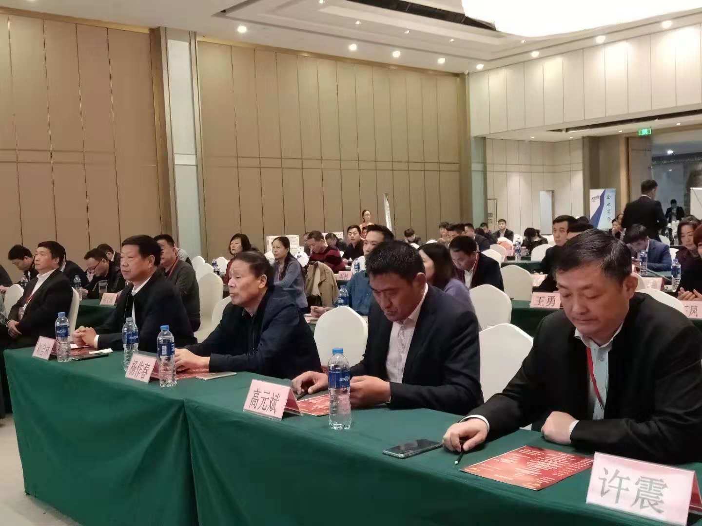 说明: C:\Users\DELL\Desktop\webwxgetmsgimg (2).jpg