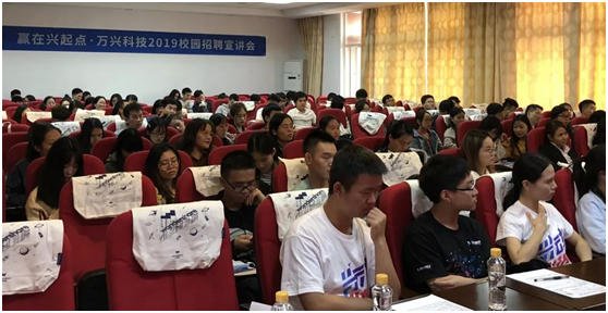 长沙理工大学招聘_长沙理工大学2020年人才招聘(3)