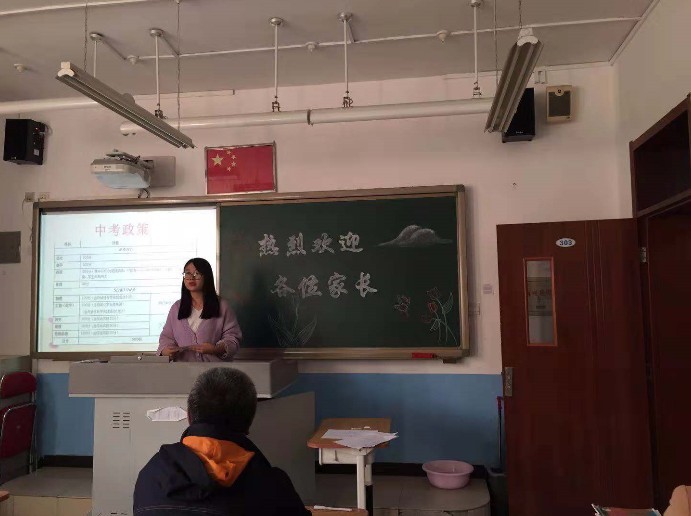 怎么介绍学校的情况 305-1Q110222133549.jpg