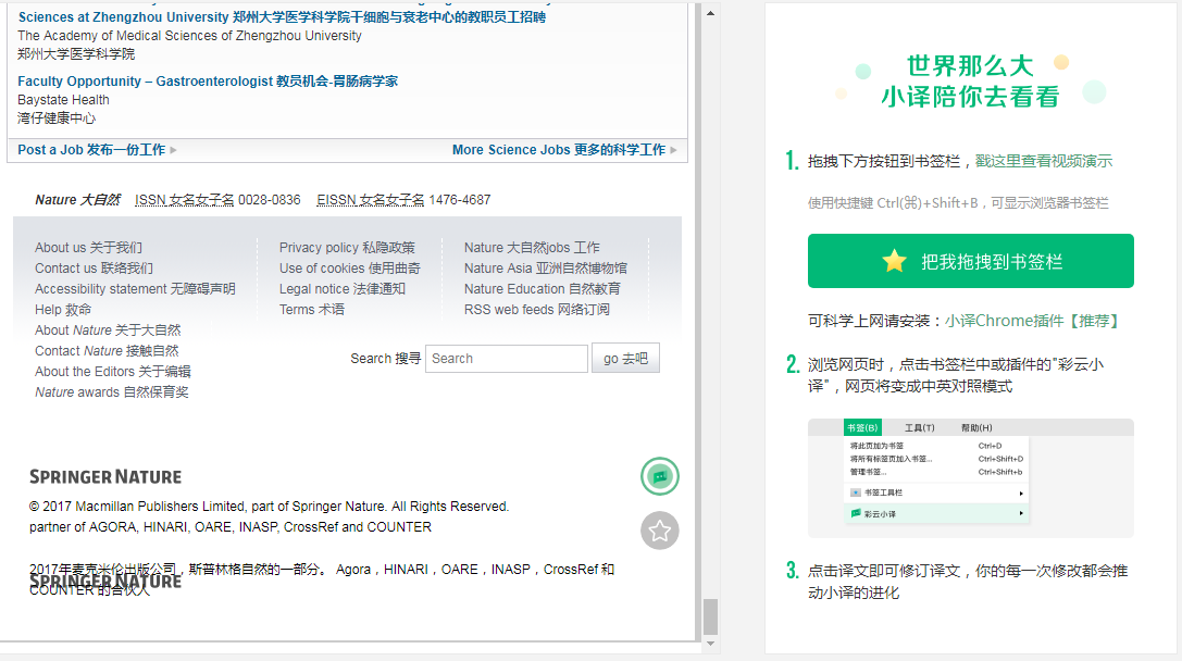 519-1Q120140R24c.png