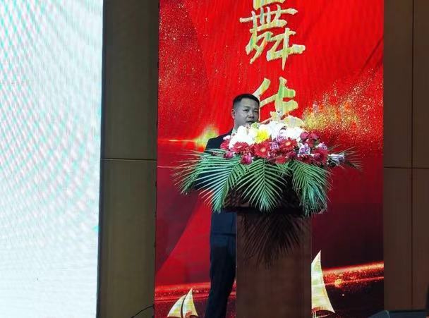 蝶之韵老总_蝶之毒华之锁