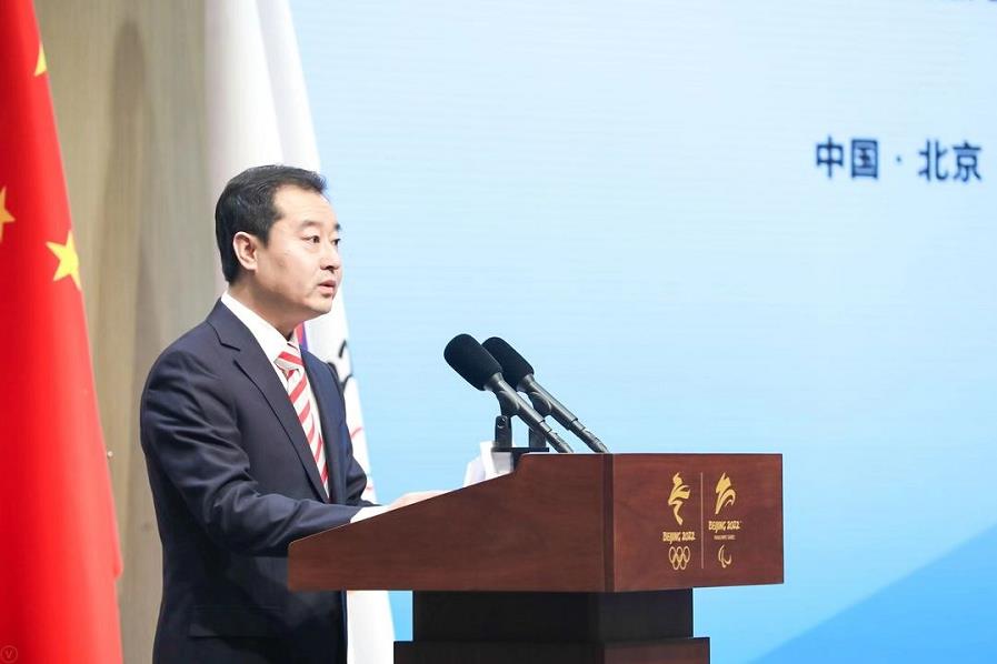 燕京董事长_燕京汽车董事长伍文娟