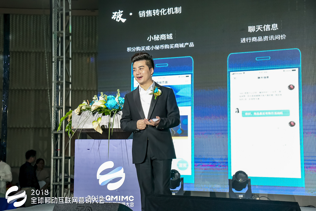 公司老总介绍_公司老总办公室图片(2)