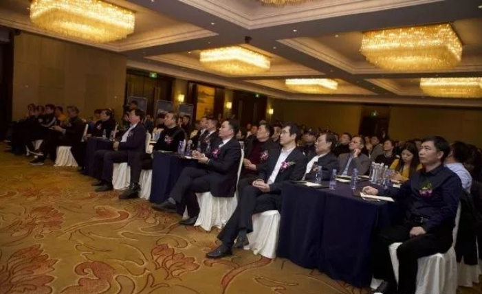 2019国际经济会议_2019国际金融地产创新峰会开幕进入倒计时