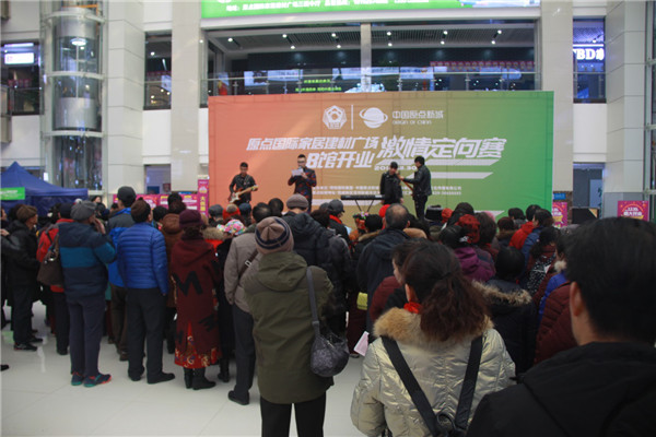 原点国际 56-1Z10210430L34.jpg