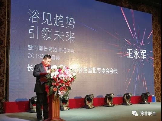 2019卫生经济学热点_卫生经济学研究热点讲座(3)