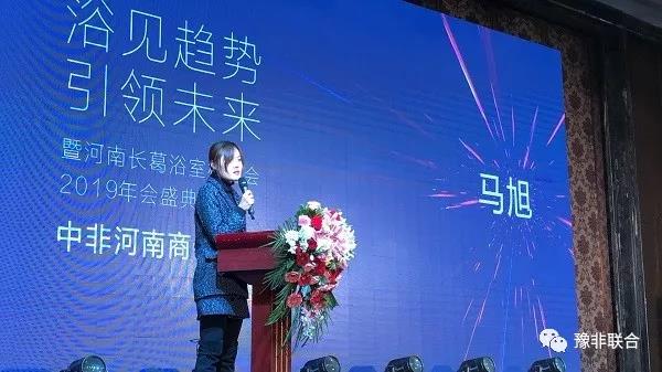 2019卫生经济学热点_卫生经济学研究热点讲座(3)