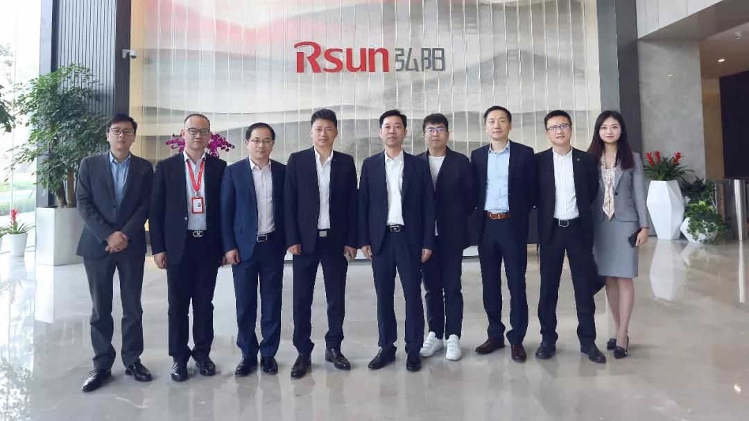 弘阳集团与新力地产集团达成战略合作