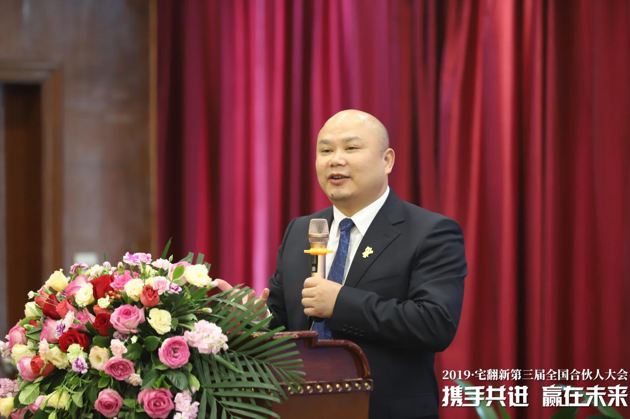 刘霖集团董事长_刘霖集团刘光来照片