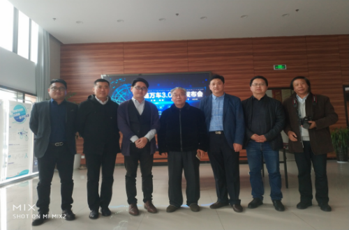 惠链万车创始人薛全忠先生与各领导合照