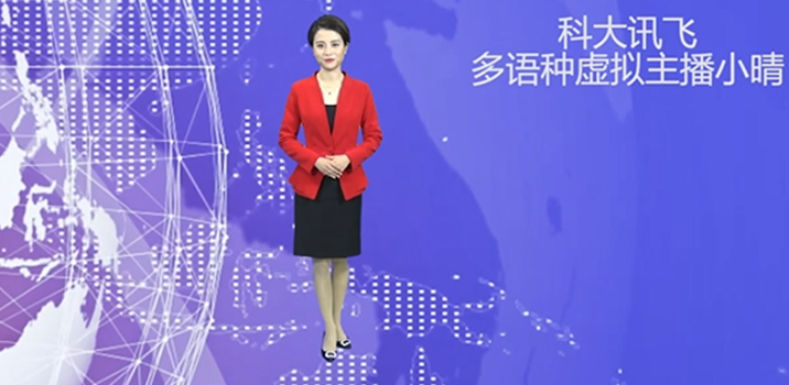 什么落什么合成语_昭和元禄落语心中图片(2)