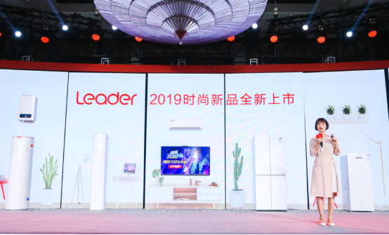 ����ҵ����¹յ� Leader�����ഺ���ǻۼ�ͥ