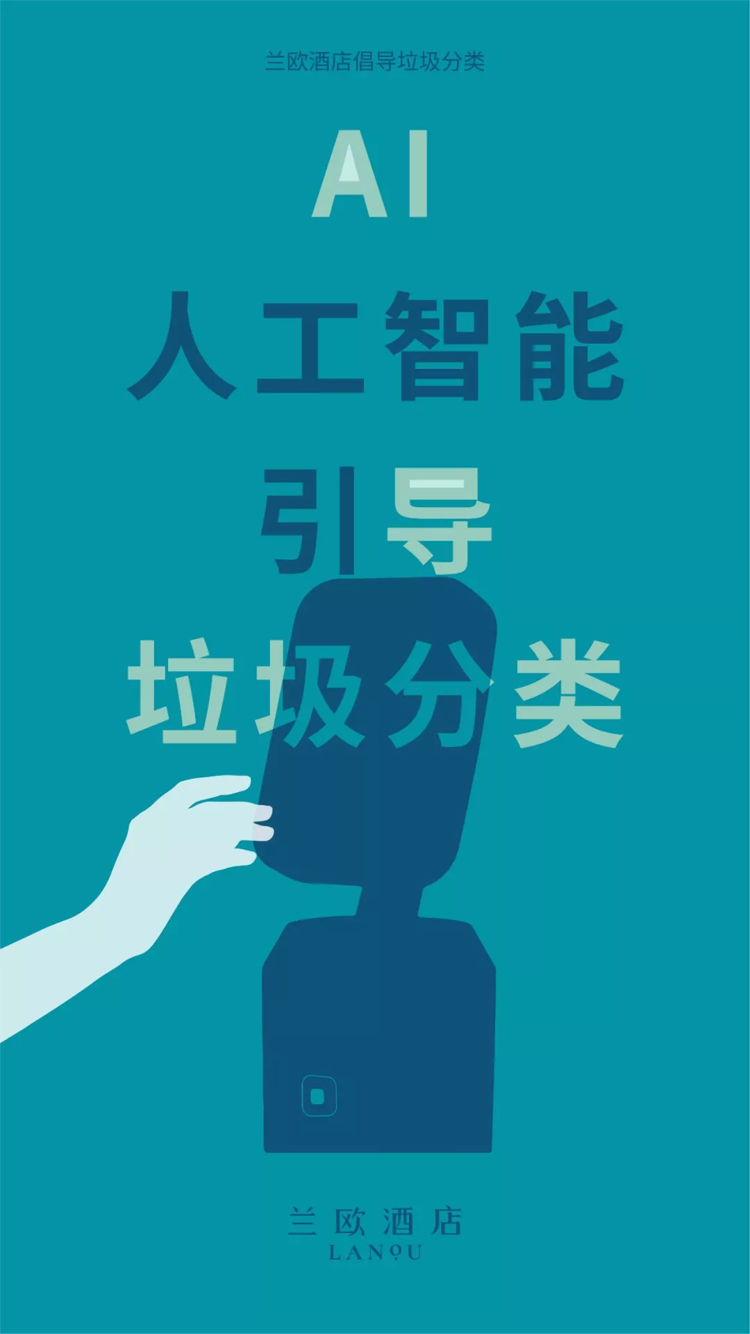 144535BJ-6.png