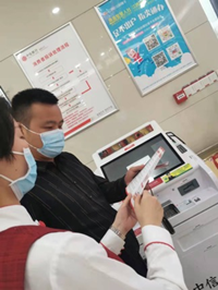 中信银行朝阳支行开展10月“理性选择投资，抵制网络炒汇”活动