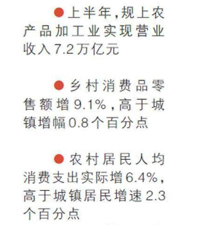 QQ截图20190826155642.png