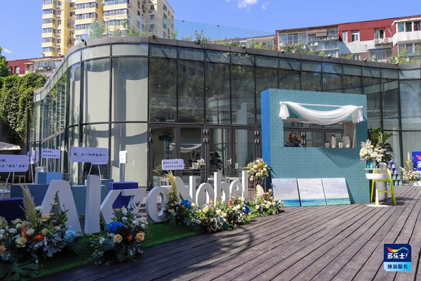 1567403140770748.jpg 1.jpg