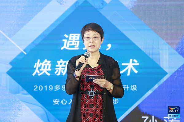 1567403156383621.jpg 3.jpg