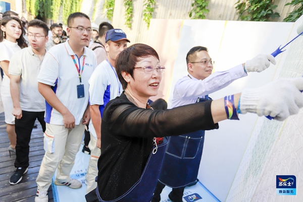 1567403164975700.jpg 4.jpg