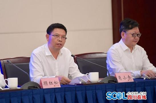 QQ浏览器截图20190903110016.png