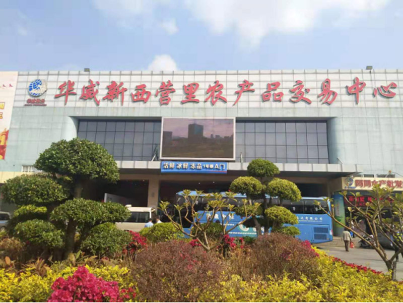 聚精会神抓规范 “一码当先”系民生350.jpg