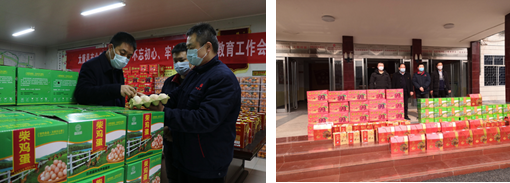 QQ截图20200210111922.png