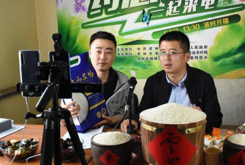 截图20200722150450.jpg