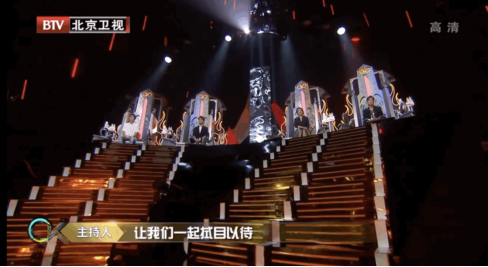 新锐艺术家毛婷《跨界新文创》 艺术不设限跨界无边界