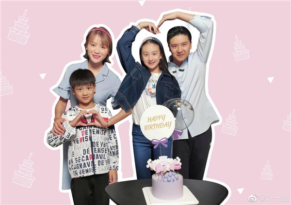 玩真的！&ldquo;全能少女&rdquo;森碟（田雨橙）代言尔克儿童全新出击