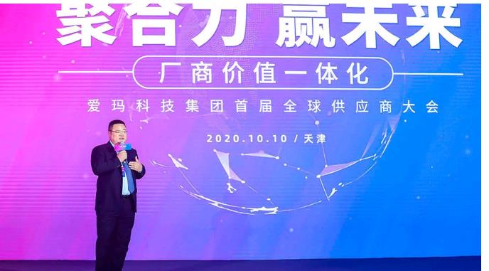 微信截图_20201012181315.jpg
