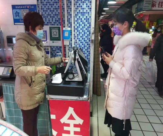 微信截图_20210309142038.jpg