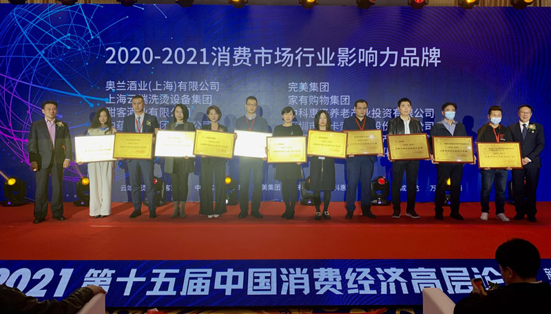 微信图片_20210329132744.jpg