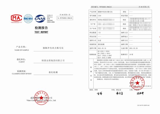 图片包含 图示

描述已自动生成