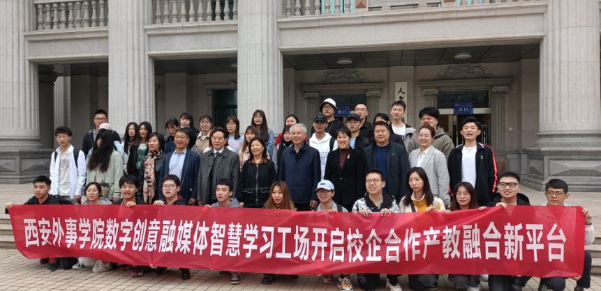 微信截图_20210425104626.jpg