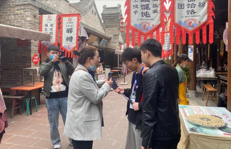 微信截图_20210425104718.jpg