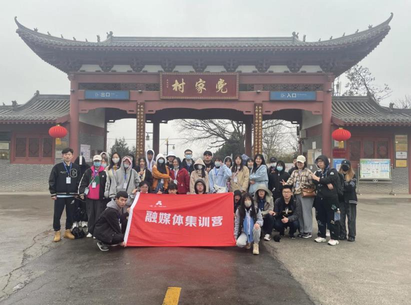 微信截图_20210425104751.jpg