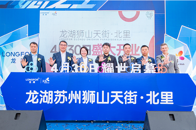 11微信截图_20210508133459.png