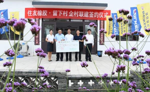 微信截图_20210705105836.jpg
