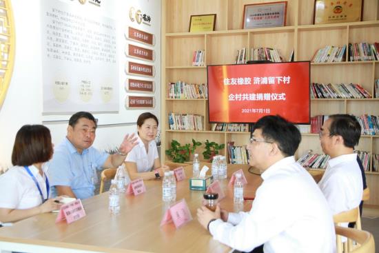 微信截图_20210705105848.jpg