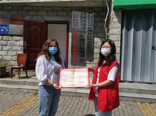 微信截图_20210907091201.jpg