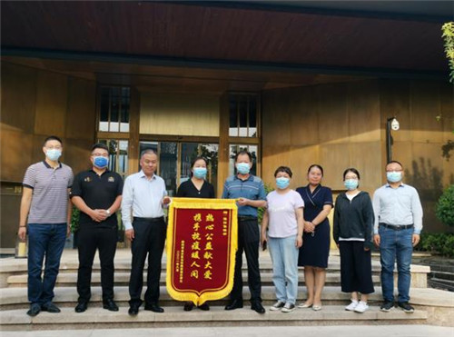 微信截图_20210907091218.jpg