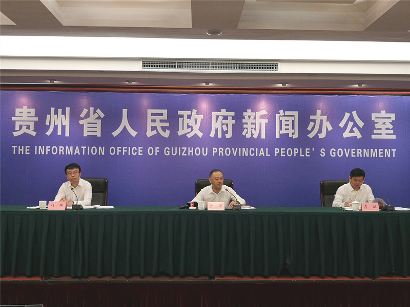 微信图片_20210916113616.jpg