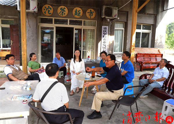 微信图片_20210922161740.jpg