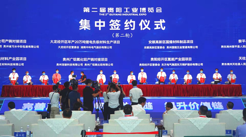 微信图片_20210927133451.jpg